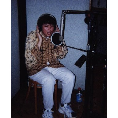 Recording Vocals In San Francisco (2002)